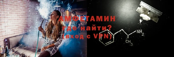экстази Баксан