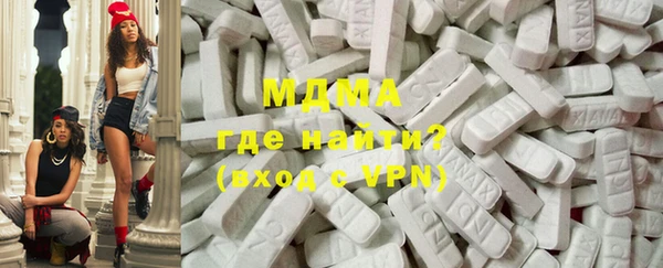 экстази Баксан