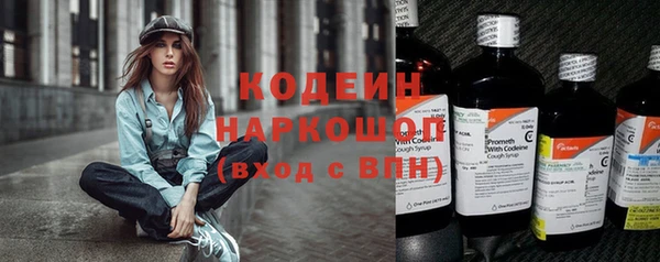 экстази Баксан