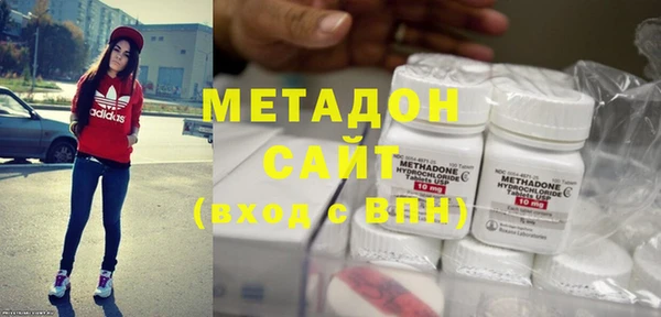экстази Баксан