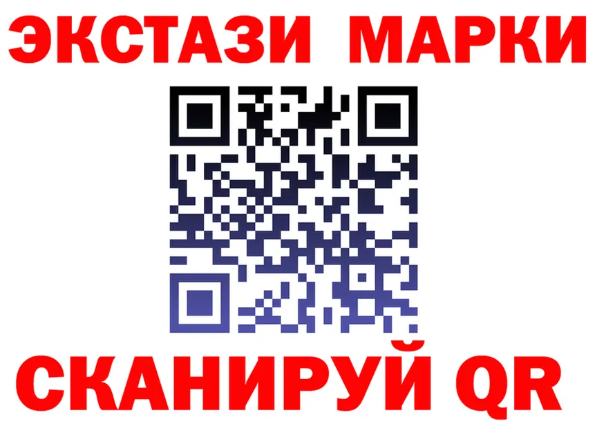 Экстази VHQ ONION это OMG Островной