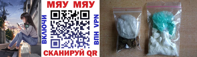 Купить где  Островной  МЕФ VHQ 