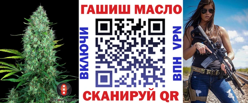 ТГК концентрат  Купить  Островной 