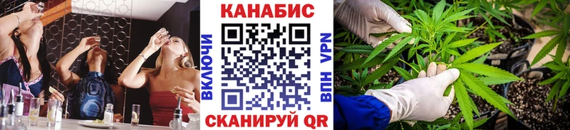 Бошки Шишки сатива Островной